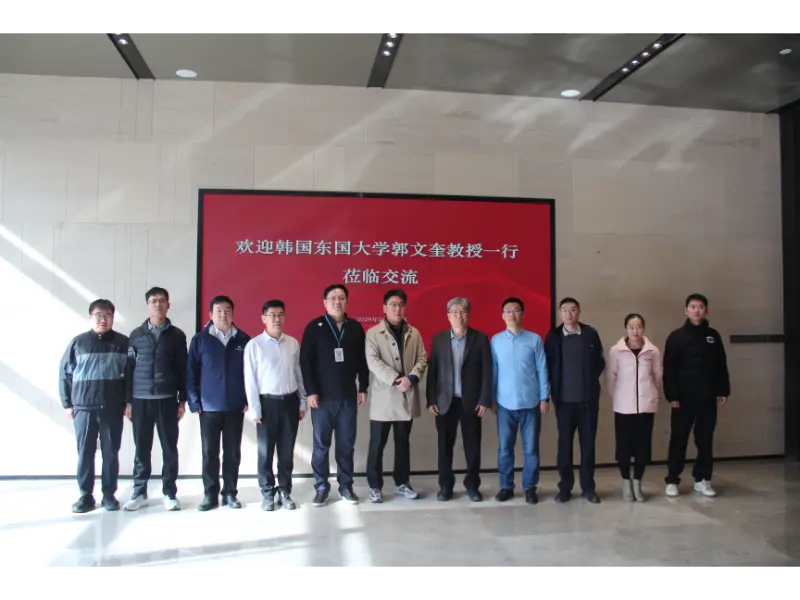 Shandong Lannuo, Çin İnşaat Sekizinci Mühendislik Bölümü ile Gürültü Kontrolünde Yeni Araştırma Konularını Ortaklaşa Geliştirmek İçin Güney Kore Dongguk Üniversitesi'nden Ph.D. Profesör KWAK ve Moon Kyu ile Görüşüyor Shandong Lannuo, Çin İnşaat Sekizinci Mühendislik Bölümü ile Gürültü Kontrolünde Yeni Araştırma Konularını Ortaklaşa Geliştirmek İçin Güney Kore Dongguk Üniversitesi'nden Ph.D. Profesör KWAK ve Moon Kyu ile Görüşüyor