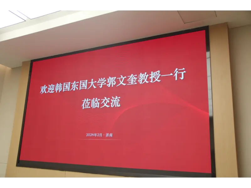 Lano has engaged a South Korean professor to collaborate with CSCEC Eighth Engineering Division on noise-related R&D.